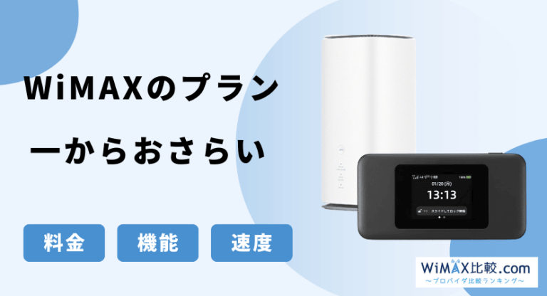 WA INFINITY プロキラー　GIGANT 大幅値引き！52000円で！！ WA INFINITY プロキラーGIGANT 大幅値引き！52000円で！！