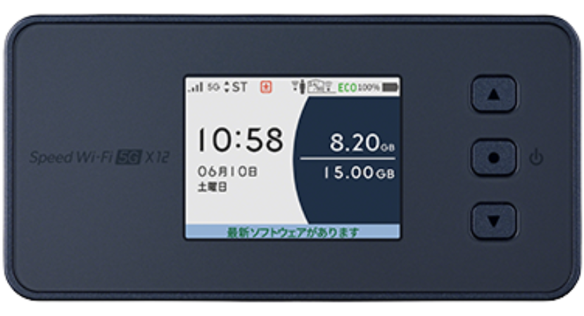 WiMAX比較.com~おすすめプロバイダ23社ランキング2023年11月