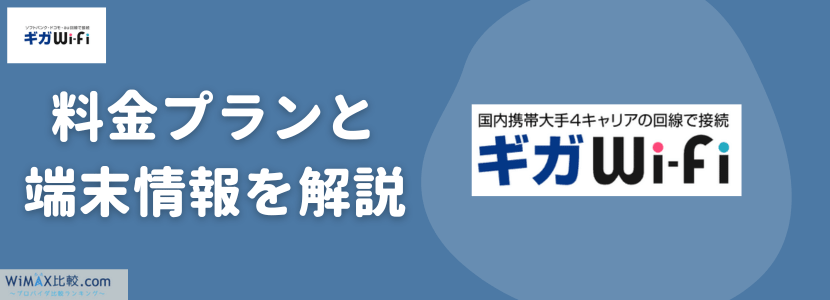 iSWIFT Pi Max BLK 未使用 国内販売終了品 希少 iSWIFT Pi Max BLK 未使用 国内販売終了品 希少 ソファーも