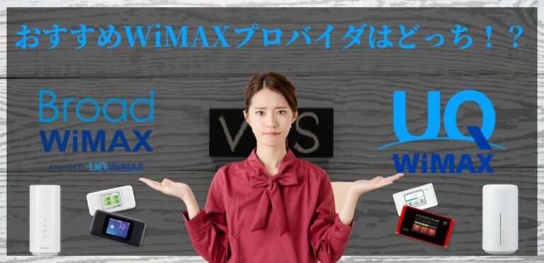 broad_uq_top-768x371.jpg