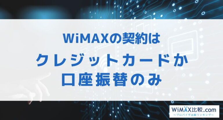 Waive プロモ用ビデオ＋100名限定抽プレビデオ Waive プロモ用ビデオ＋100名限定抽プレビデオ