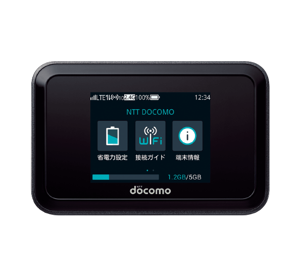 w05 ポケットwifi WiMAX2+ルーター「Speed Wi-Fi NEXT W05」を購入したら設定して