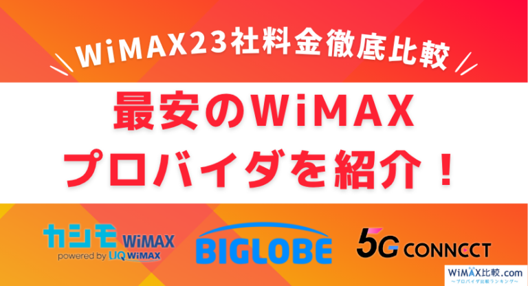 桃華月詠 限定まとめ売り最安値 Amazon | 月餅二種 (豆沙・黒胡麻) 5個入 創業明治25年 萬珍樓