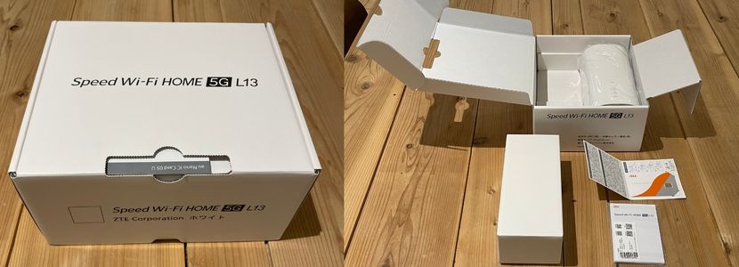 最新情報】Speed Wi-Fi HOME 5G L13を徹底解説！旧端末・他社端末と