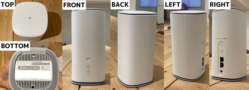 最新情報】Speed Wi-Fi HOME 5G L13を徹底解説！旧端末・他社端末と