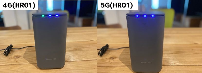 ドコモのホームルーターhome 5G HR02を実機レビュー！HR01との違いを