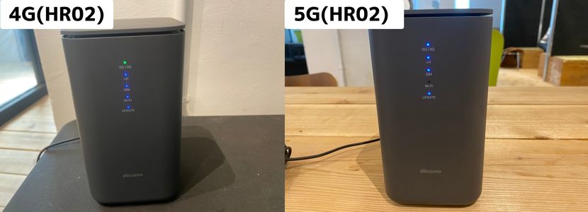 ドコモのホームルーターhome 5Gの新旧端末をレビュー！メリット 