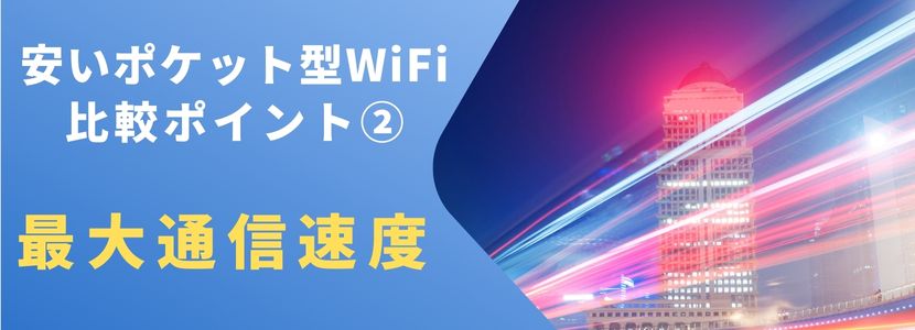 【安心の関税送料込＆国内追跡発送】25SS新作 VIP価格 MiuMiu 無線LAN｜MZK-SA150HOK｜PLANEX