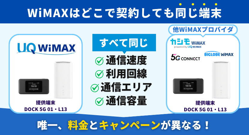 MK】ケタ違いに儲かるアフィリエイト術 ケタ違いに儲かる