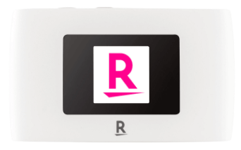 Rakuten mobileのルーター Rakuten WiFi Pocket 2B