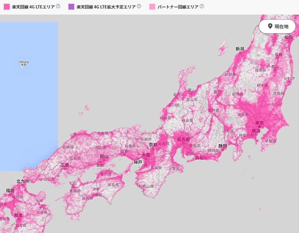 楽天モバイルのエリア