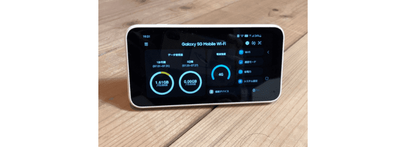 Galaxy 5G Mobile Wi-Fi SCR01の実機レビュー｜評判・価格・比較結果を