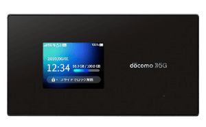 史上最強スペック！ドコモの5Gポケット型WiFi・モバイルWiFi は契約すべき？│WiMAX比較.com~おすすめプロバイダ23社ランキング2024年8月