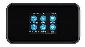 最新情報】Speed Wi-Fi 5G X12を徹底解説！WiMAX最新端末を旧端末と