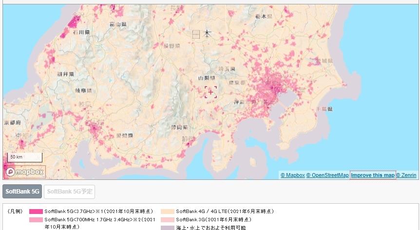 ソフトバンクのエリア