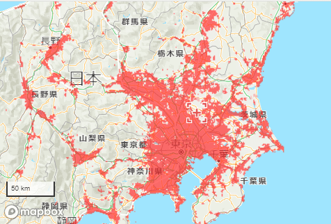 ソフトバンクエアー5G対応機種の料金や評判は？お得な代理店も紹介