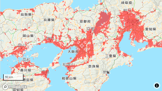 定価71280円ですソフトバンクエアー5G - スマホアクセサリー