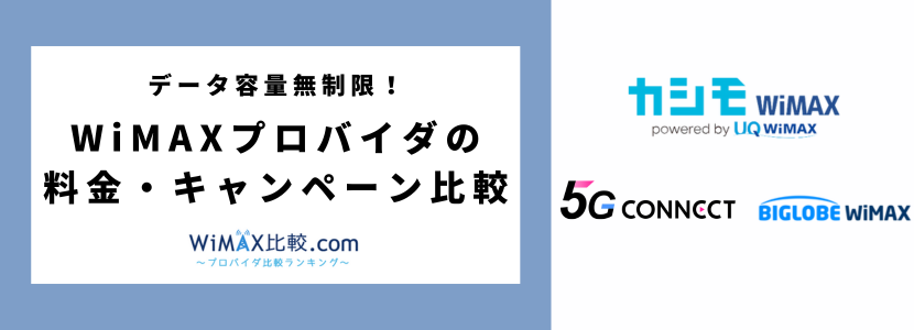 断捨離中　低タンパク米　　3キロ✖️2個　　２０２４年12月 断捨離すっきり生活
