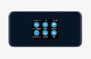 ソフトバンクのポケットWiFiはおすすめ？料金・速度・データ容量を解説