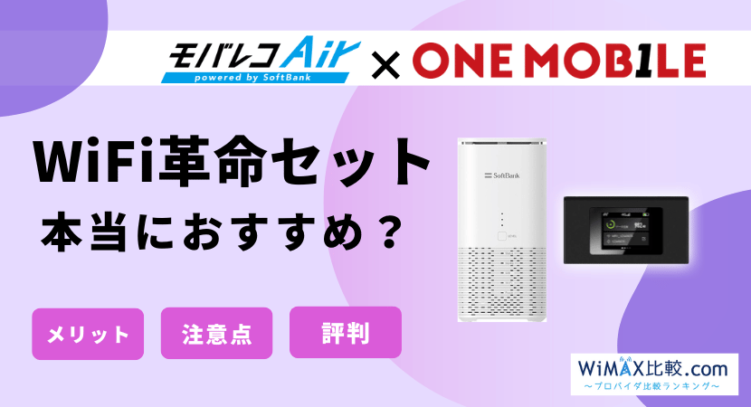 VERSUS 不要機付き　送料込み Amazon | 中古パチスロ 実機 新ハナビ（新HANABI） 実機 筐体