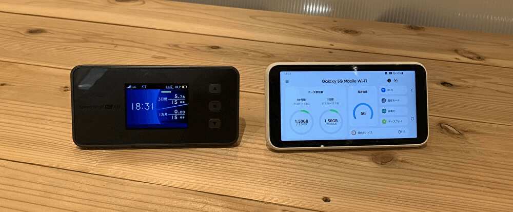 Speed Wi-Fi 5G X11 実機レビュー！評判・他WiMAX端末との比較結果を徹底解説│WiMAX比較.com~おすすめプロバイダ23社ランキング2024年8月