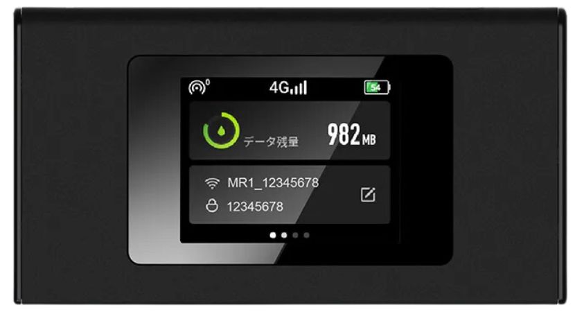 モバイル ポケット WiFi ルーター 楽天市場】【送料無料】中古 ソフトバンクモバイル 809SH