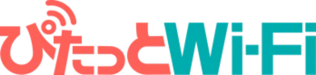 ぴたっとWi-Fi