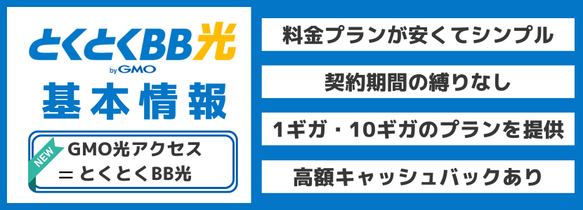 bb電話加入権不要タイプのお客様専用 コレクション