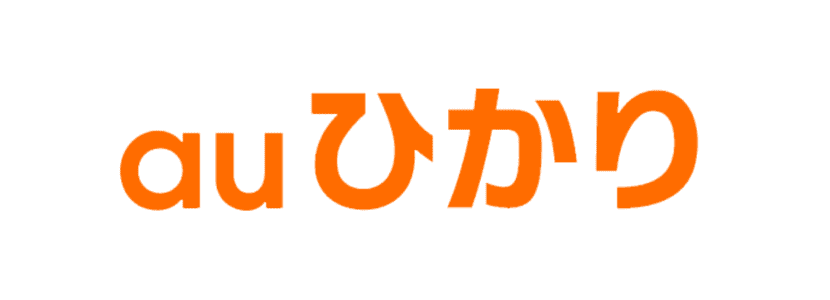 auひかり