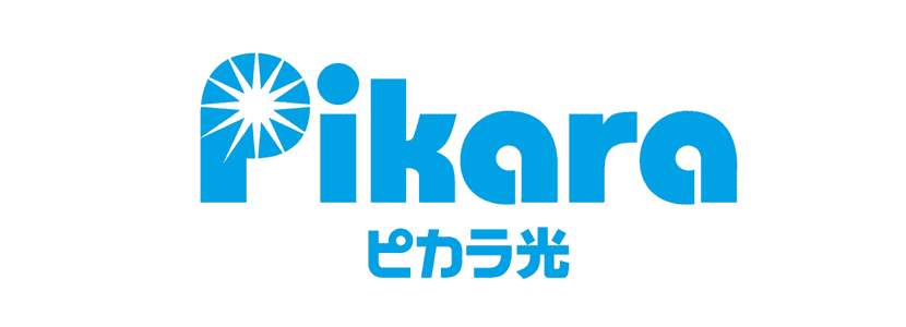 ピカラ光ロゴ