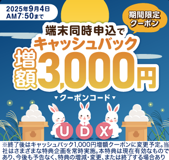 パイロゲン900ml６本まとめ売り賞味期間2025年2月27日シールなしです パイロゲン900ml入り6本 まとめ売り賞味期限2025年2月6日シール