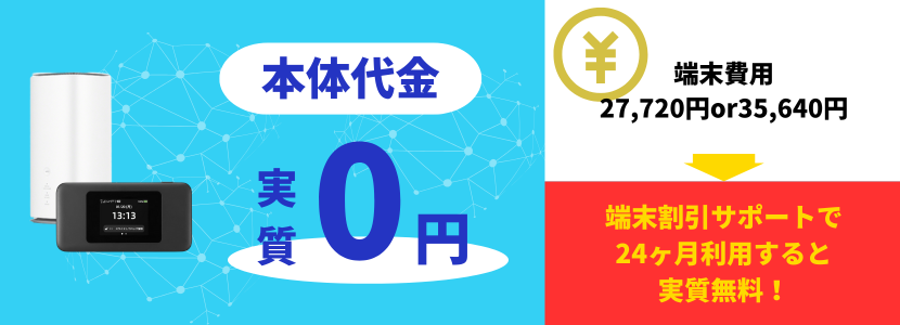 発送をまとめたいので、2月28日10時まで期間限定価格 fkn-0234.jpg
