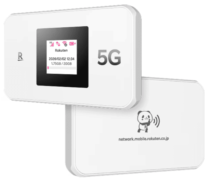 Rakuten WiFi Pocket 5G端末
