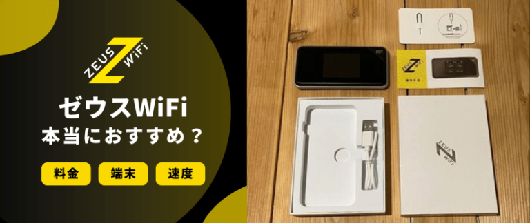 2点購入 いも様 いも風味 2個入（袋） 参考上代220円（税抜）×48個 混載2ロット