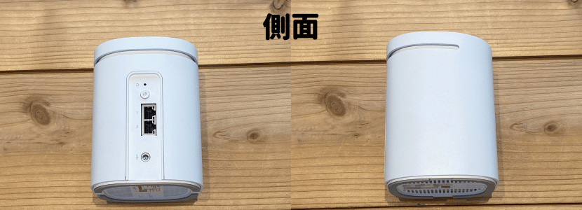 楽天モバイルのホームルーターRakuten Turbo 5Gは遅い？速度や