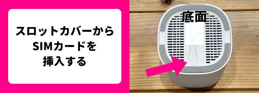 Rakuten Turbo 5G モバイルルーター rakutenturbo_fv.jpg-1-768x416.png